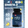 Omega-3 Forte 620 mg