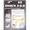 Fit Omega 3-6-9