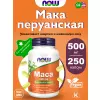 Maca 500 mg