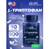 L-Tryptophan 500 mg