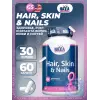 Hair, Skin & Nails