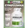 SPIRULINA