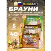Печенье глазированное Brownie
