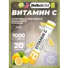 Vitamin C 1000 mg