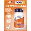 Nattokinase 100 mg