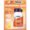 CoQ10 100 mg