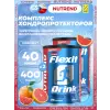 Flexit Drink