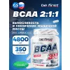 BCAA Capsules 2:1:1