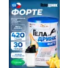 ФОРТЕ (Geladrink Forte) + Шейкер