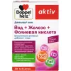 Йод + Железо + Фолиевая кислота ДУБЛЬ