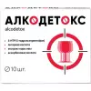 Алкодетокс