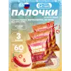 Кукурузные палочки Corn Sticks