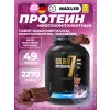 Golden 7 Protein Blend