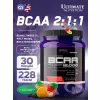 BCAA 12000 Powder