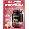 100% Whey Gold Standard