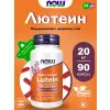 Lutein 20 mg (From Esters)