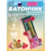Батончик глазированный Chikabar Dubai
