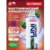 Unisport