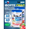 ФОРТЕ (Geladrink Forte)