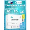 Таксорест (Taxorest)