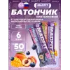 Батончик неглазированный Protein bar