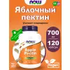 Apple pectin 700 mg