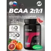 FIT BCAA