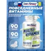 Multivitamin Daily