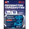 Пробиотик + Пребиотик