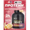 100% Whey Gold Standard