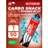 Carbosnack 60mg caffeine