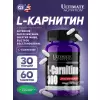 L-CARNITINE 300