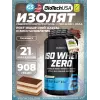 Iso Whey Zero