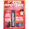 Iso Whey Prozero