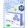 Protector 3 Plus