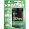 CREATINE POWDER Micronized