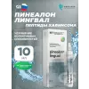 Пинеалон (Pinealon) лингвал