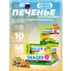Печенье SNAQER