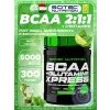 BCAA + Glutamine Xpress