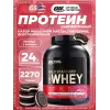 100% Whey Gold Standard