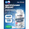 Citrulline Malate