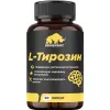 L-Тирозин 400 мг
