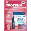 CRITICAL Whey