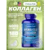 Collagen Hydrolyzed 4000 mg