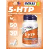 5-HTP 50 mg
