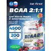 BCAA Classic Powder 2:1:1