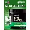 Beta-Alanine Powder