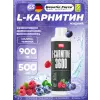 L-CARNITINE 3600