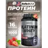 Platinum Whey