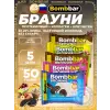 Печенье глазированное Brownie